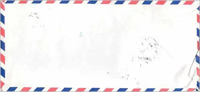Carte postale aérienne — Chang Yeu-Kuan, Taichung, Taiwan — éditeur non visible — Verso