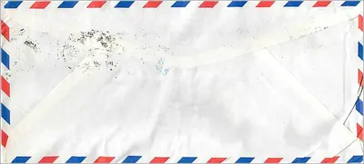 Feng Chia Üniversitesi — Taichung — Hava Postası Iowa, ABD'ye — Arka yüz