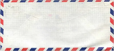 Luftpostbrief — Taipei, Republik China — YU LIANG — Rückseite