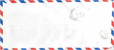 Luftbrief der Republik China — Blumensiegel und Poststempel — Bestimmungsort: Universität Iowa — Rückseite