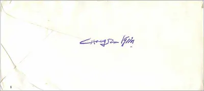 Carta postal da Universidade Nacional de Seul — envio para a Universidade de Iowa — assinatura de Chang Dam Gim — Verso