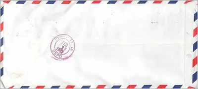 Luftpostbrief von Taipei nach Iowa City — Briefmarken und Ankunftsstempel — Rückseite