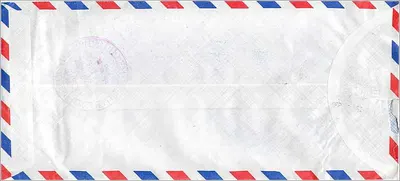 Express-Air-Mail-Umschlag — Taiwan, 3.3.62 — Office of Graduate Admissions, University of Iowa — Rückseite