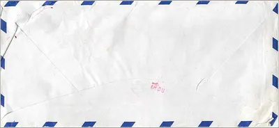 Enveloppe aérienne de Taipei — Chung Cheng Senior High Sch. — timbre 800 et cachet aérien — Verso