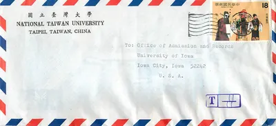 Ulusal Taıwan Üniversitesi — Iowa Üniversitesi — hava postası