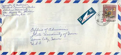Çin Hava Postası Envelopsü — 1980 Yılı Anma Damgası — Iowa Üniversitesi'ne Hazırlanmış