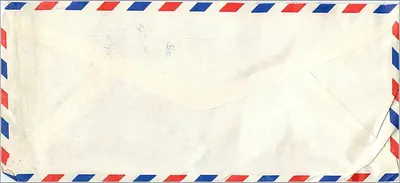 Çin Hava Postası Envelopsü — 1980 Yılı Anma Damgası — Iowa Üniversitesi'ne Hazırlanmış — Arka yüz