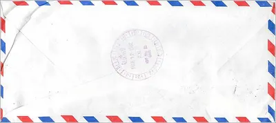 Taipei — Carta aérea para a Universidade da Iowa — Selos e carimbo de envio — Verso