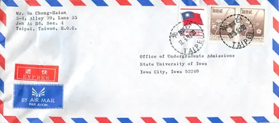 Envelope aéreo de Taipei para Iowa City — selos e carimbo de envio