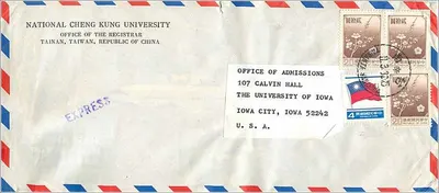 National Cheng Kung University — Tainan, Taiwan — Versand an die University of Iowa