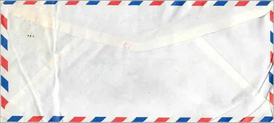 Thư viện ảnh hàng không — Đài Bắc, Cộng hòa Trung Hoa — tem biểu diễn kịch Trung Hoa — người nhận tại Đại học Iowa — Mặt sau