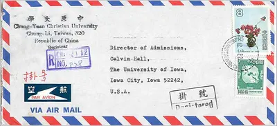 Universidade Cristã Chung-Yuan — Taiwan — Aéropostale para a Universidade da Iowa
