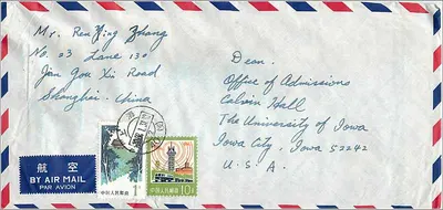 Carta postal aérea — Shanghai, China — Office of Admissions, The University of Iowa, Iowa City, U.S.A.