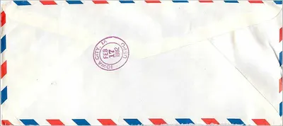 Carta postal aérea — Coreia do Sul — Universidade de Iowa, Estados Unidos — Verso