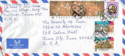 Carte postale aérienne de Taïwan vers l'Université d'Iowa — timbres et cachets de Taïwan
