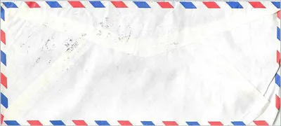 Carte postale aérienne de Taïwan vers l'Université d'Iowa — timbres et cachets de Taïwan — Verso