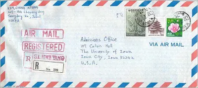 Carta postal aérea — Coreia do Sul — Universidade da Iowa, Iowa City, Estados Unidos — editor desconhecido, número de série não visível