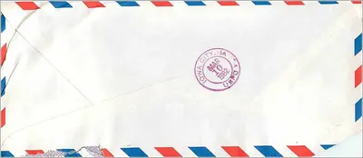 Correspondência aérea de Seul — Universidade da Coréia — para Iowa City, Estados Unidos — 1982 — Verso