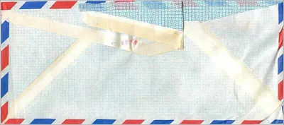 莫拉图瓦大学——爱荷华州——斯里兰卡航空信封 — 背面