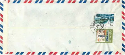 Carta postal aérea — Universidade de Huazhong, Wuhan — Universidade do Iowa, Iowa City — Verso