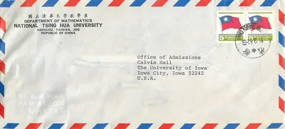 Envelope aérea — Departamento de Matemática, Universidade Nacional Tsing Hua, Hsinchu — enviada para a Universidade do Iowa, Iowa City, Estados Unidos