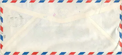 Envelope aérea — Departamento de Matemática, Universidade Nacional Tsing Hua, Hsinchu — enviada para a Universidade do Iowa, Iowa City, Estados Unidos — Verso