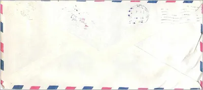 Carte postale aérienne — Éditeur : Kypros (Chypre) — N° de série : 10 — Verso