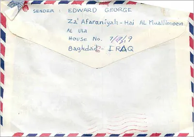 Bagdá - Iowa City — Envelope aéreo Irã para Estados Unidos — Verso