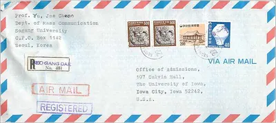 Universidade Sogang — Carta aérea registrada para a Universidade do Iowa — 1982