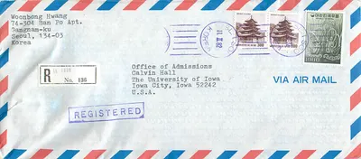 Carta aérea registrada — Coreia do Sul — Universidade de Iowa, Estados Unidos