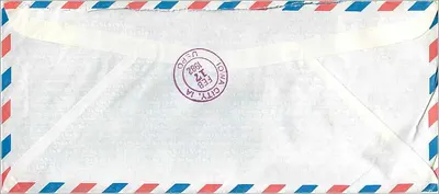 Carta aérea registrada — Coreia do Sul — Universidade de Iowa, Estados Unidos — Verso