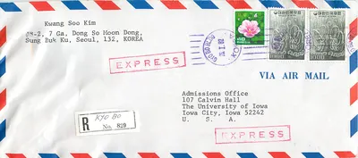 Carta postal aérea — Coreia do Sul — Universidade de Iowa, Iowa City