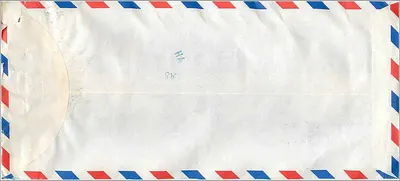 Trường Đại học Kỹ thuật Quốc gia Kaohsiung — Văn phòng Tuyển sinh, Iowa City — Bì thư hàng không — Mặt sau
