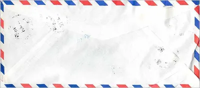 Carte postale aérienne — Taiwan — Université de l'Iowa — timbres et cachet d'expédition — Verso