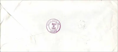 Yonsei University — Seoul, Corea — invio all'Università dell'Iowa — 1982 — Verso
