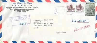 Carta postal aérea — Aplicação à Universidade da Iowa — Coreia do Sul