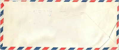 Antieke ansichtkaart — Zuid-Korea — onbekende uitgever, serie-nummer niet zichtbaar — Achterkant