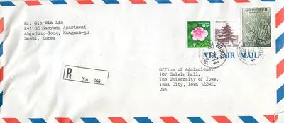 Carta postal aérea — Coreia do Sul — Universidade do Iowa, Iowa City, EUA