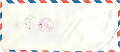 Carta postal aérea — Coreia do Sul — Universidade do Iowa, Iowa City, EUA — Verso