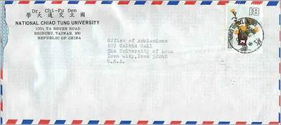 Envelope aéreo — Universidade Nacional Chiao Tung, Hsinchu — destinado à Universidade do Iowa, Iowa City