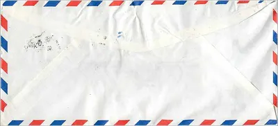 Feng Chia Üniversitesi — Taichung, Tayvan — Aéropostale Feng Chia Üniversitesi'ne — Arka yüz