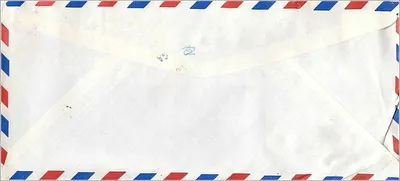Đại học Quốc gia Đài Loan - Khoa Kỹ thuật Cơ khí — Bưu thiếp hàng không gửi đến Văn phòng Tuyển sinh Đại học Iowa — Mặt sau