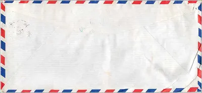 Universidade Tamkang — Carta para a Universidade do Iowa — Selos chineses — Verso
