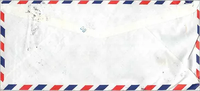 Luftpostbrief — National Tsing Hua University, Taiwan — an den University of Iowa, Vereinigten Staaten — Rückseite