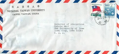 Universidade Nacional de Taiwan — Taipei, Taiwan — Envelope de correio aéreo para Calvin Hall, Iowa City, EUA