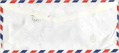 Enveloppe aérienne — National Tsing Hua University, Hsinchu — timbre 18, oblitération Hsinchu — Verso