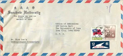 Transcritos da Universidade de Soochou — Universidade do Iowa — 1960s