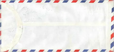 National Chung Hsing University — Fakultät für Wirtschaft — Luftpost an die University of Iowa — Rückseite
