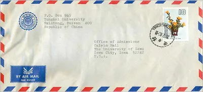 Enveloppe aérienne — Université Tunghai, Taïwan — Université d'Iowa, États-Unis