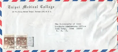 Taipei Medical College — Taipei, Taiwan — Versand an die University of Iowa